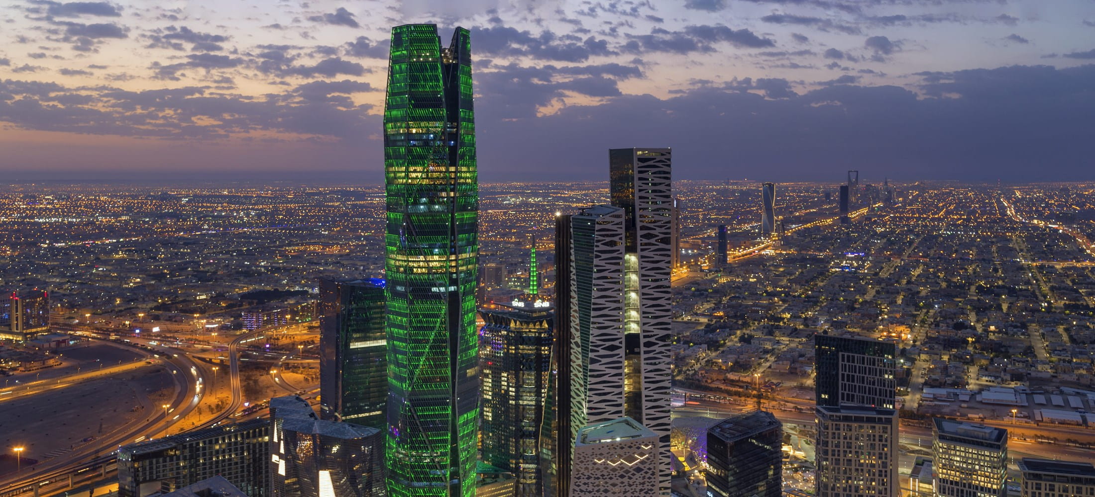 حملة مركز الملك عبدالله المالي